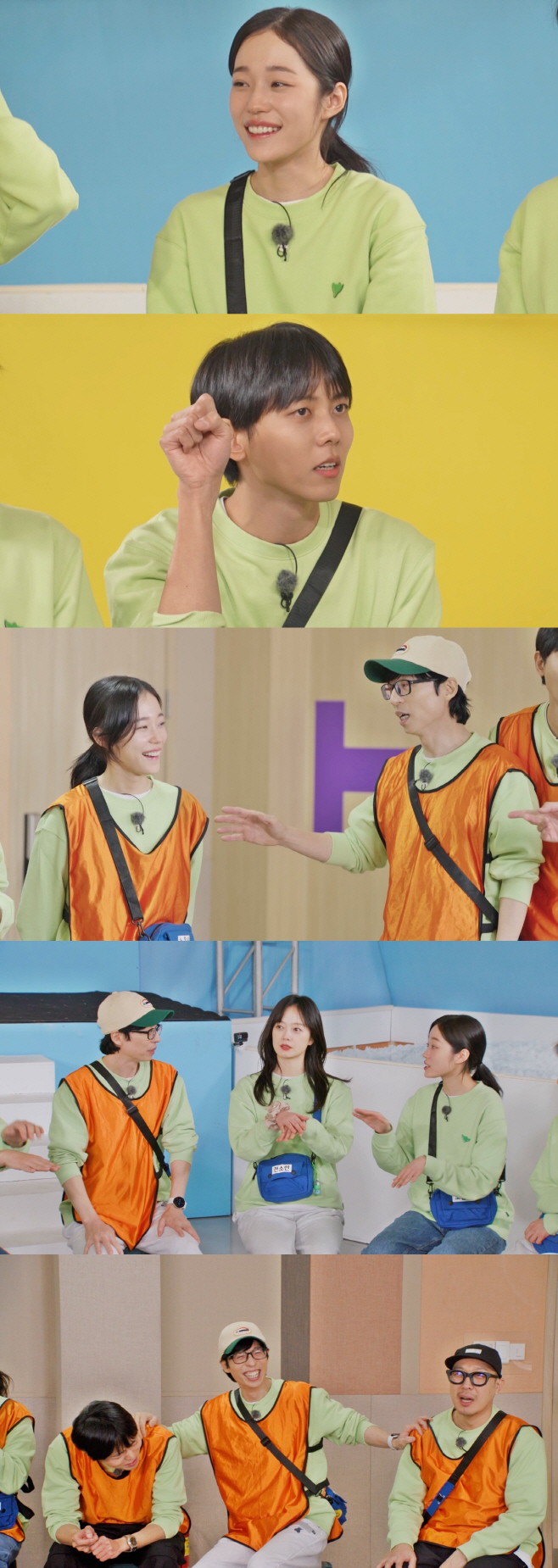 런닝맨