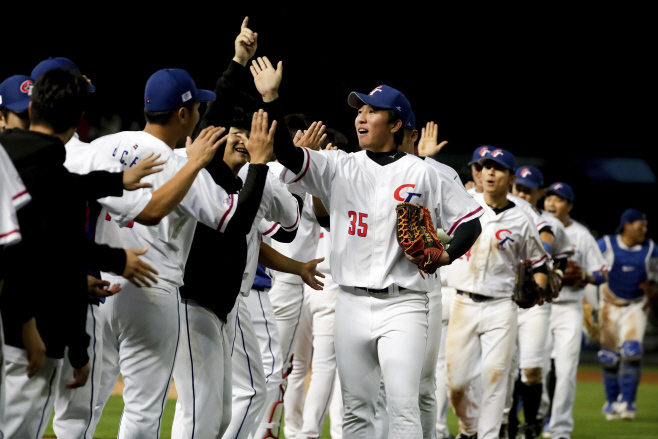 WBC Baseball Taiwan Netherlands <YONHAP NO-0510> (AP)
