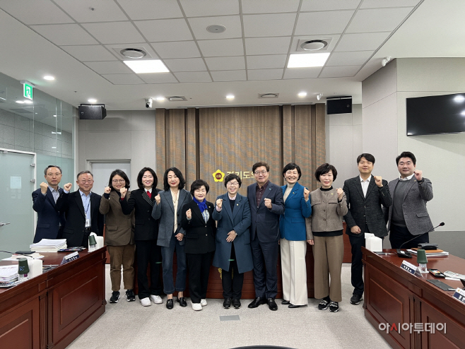 박옥분 의원, ESG 연구포럼 제2차회의 개최