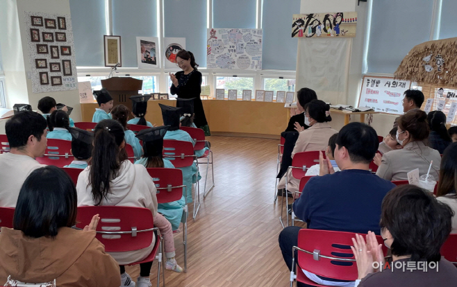 다산 정약용을 사랑하는 아이들 교육 성과전시회