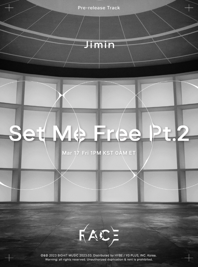 방탄소년단 지민_선공개곡_트랙 포스터