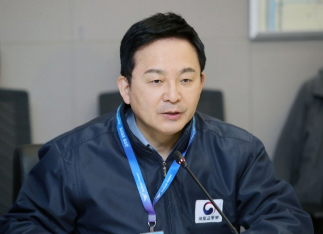 원희룡 국토교통부 장관