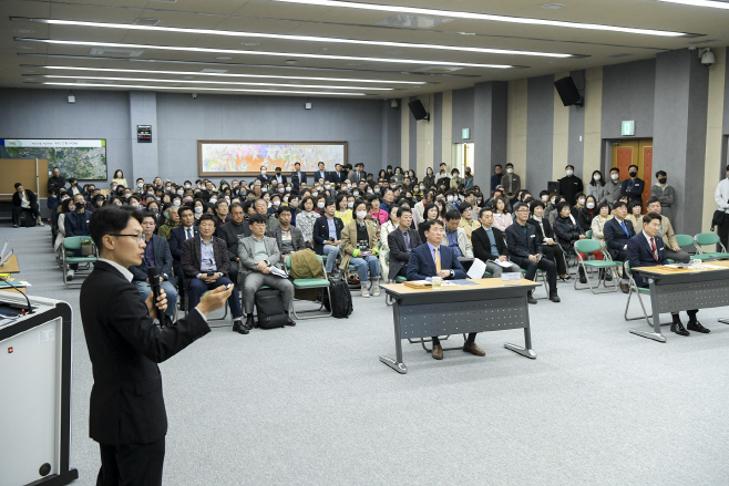 경전선 철도 건설사업 시민 간담회