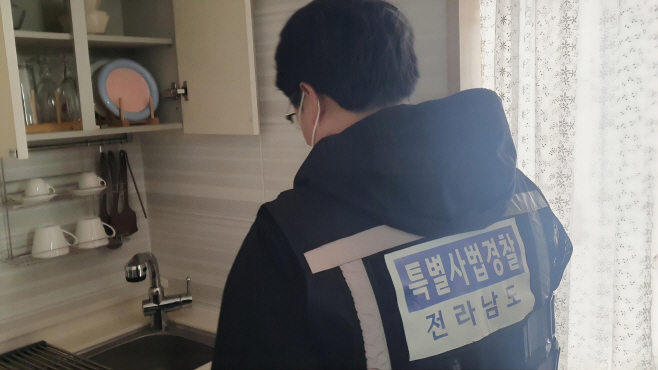 전남도