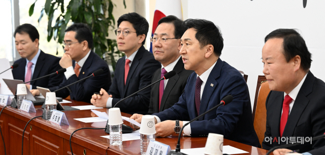 [포토] 발언하는 김기현 대표
