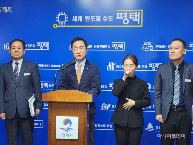 평택시, 도시미관 저해하는 불법행위 근절 총력