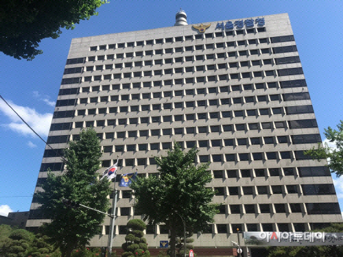 2023022701002809400153461