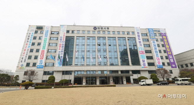 시청 청사 사진 6