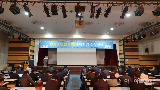 주건협(6)