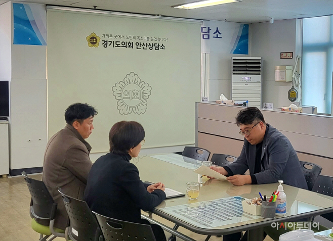 서정현 의원, 대부도 지역 현안 및 발전 방향 논의