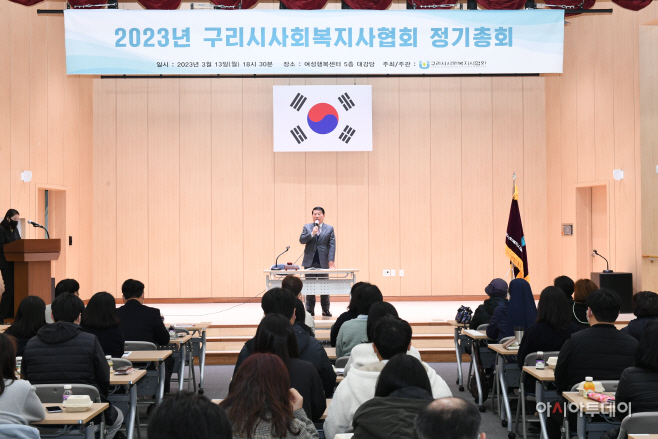 백경현 구리시장,