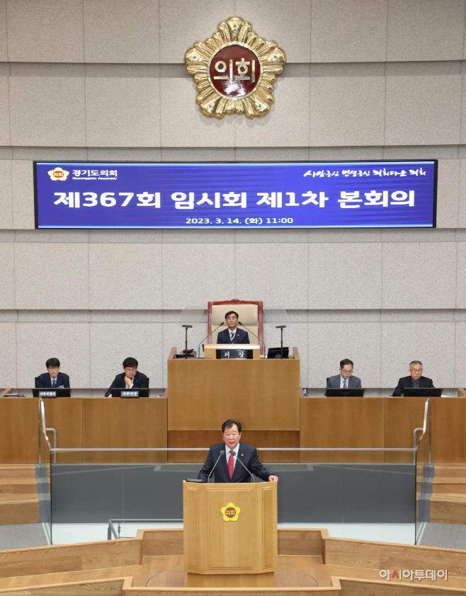 임상오 의원, 경기 북부 지역 입장 적극적 반영 촉구