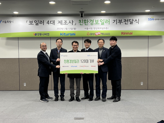 KakaoTalk_20230313_151223573_08