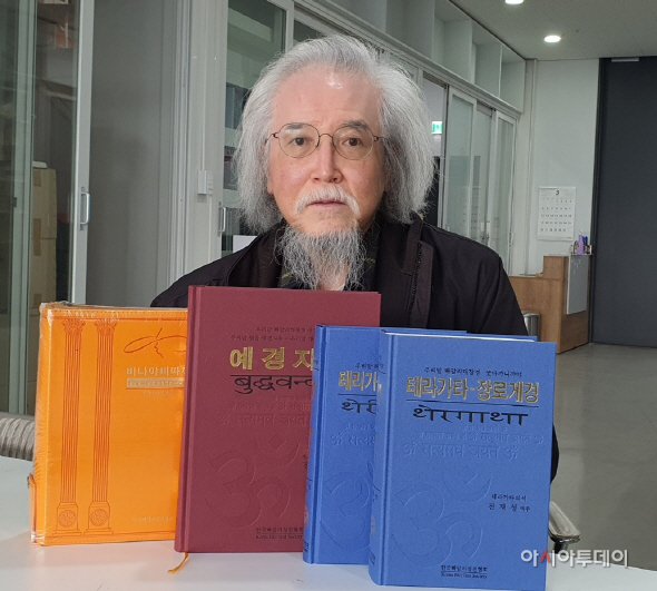 전재성 박사 1
