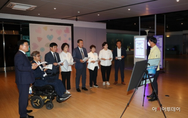 익산시의회 기획행정위원회