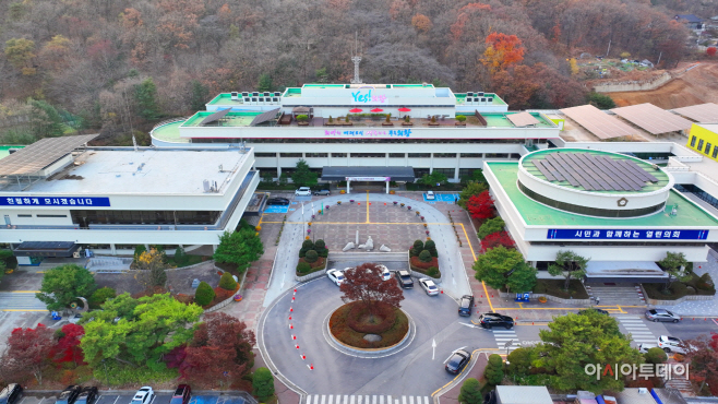 1.(사진)의왕시청 전경(1)