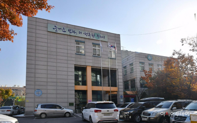 2023년 경기도 유니버설디자인 사업 공모