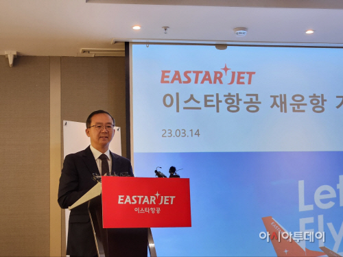 조중석 대표