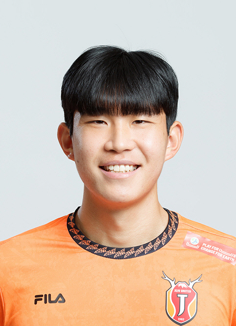 광주대