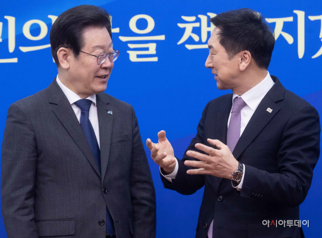 [포토] 이야기 나누는 김기현·이재명