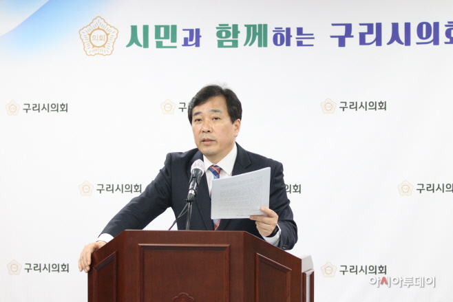 브리핑