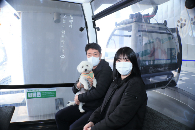 사본 -[보도사진1]춘천 삼악산 호수케이블카_반려견 동반탑승