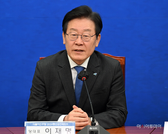 [포토] 발언하는 이재명 대표