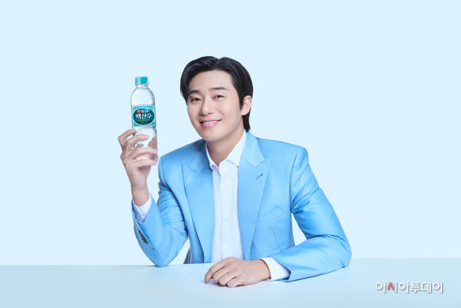 백산수 광고모델 박서준