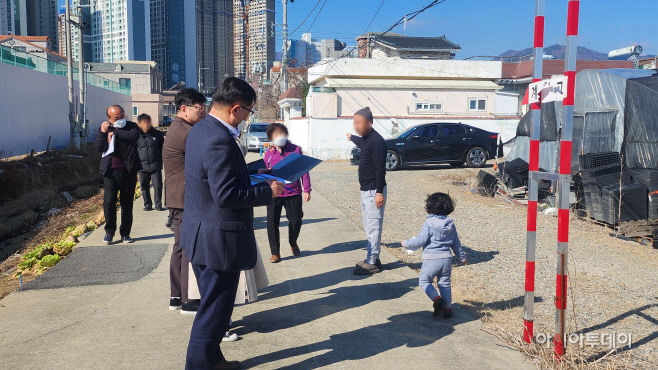 김해시 소통