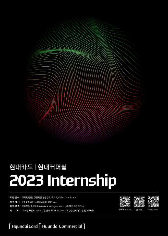 KakaoTalk_20230315_105340208