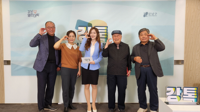 강톡 강연자들 단체사진