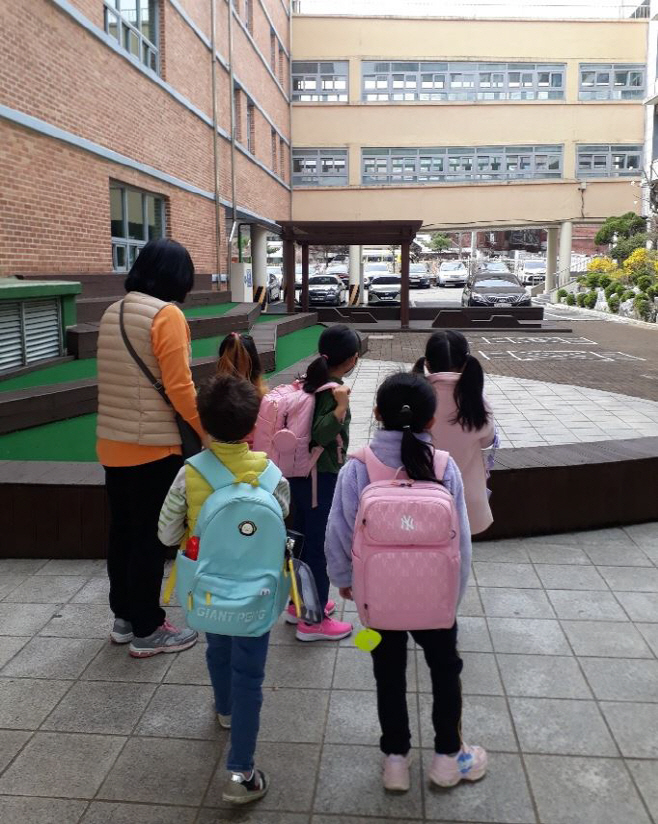 2. 워킹스쿨버스