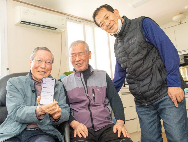 양짓말 경로당 어르신