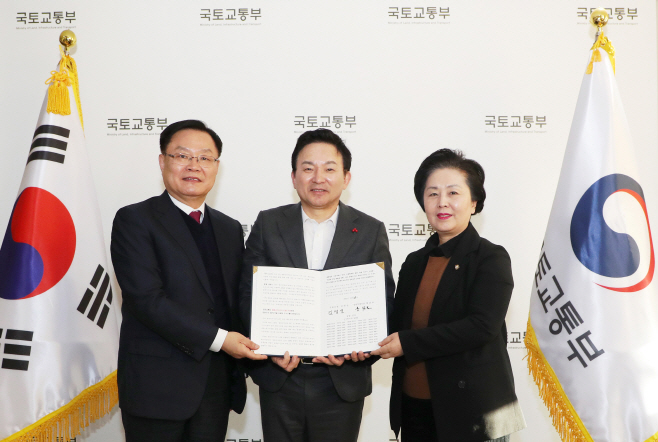 창원국가산단 2.0 지정을 위한 건의문 전달