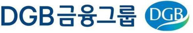 DGB금융그룹 로고