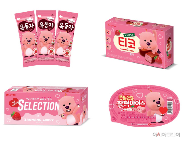 사진_롯데제과 잔망루피 컬래버 봄 한정판 빙과 4종 이미지