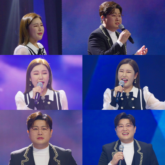 미스터트롯2
