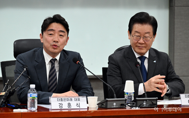 이재명, 더좋은미래 간담회