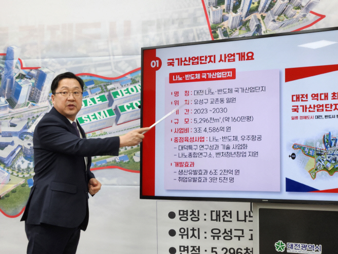 KakaoTalk_20230315_163952632