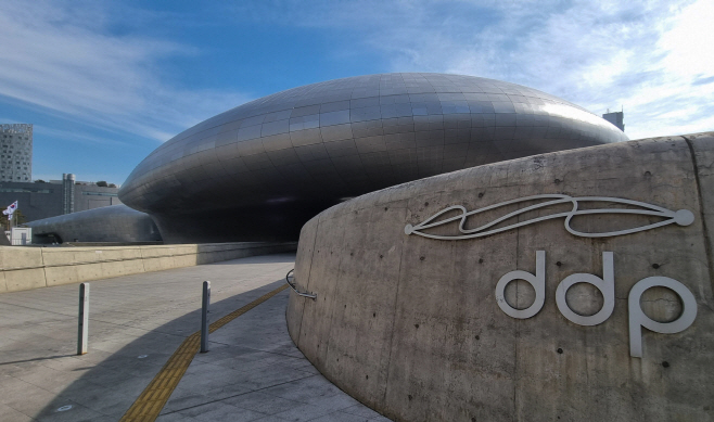동대문디자인플라자 DDP 전경12