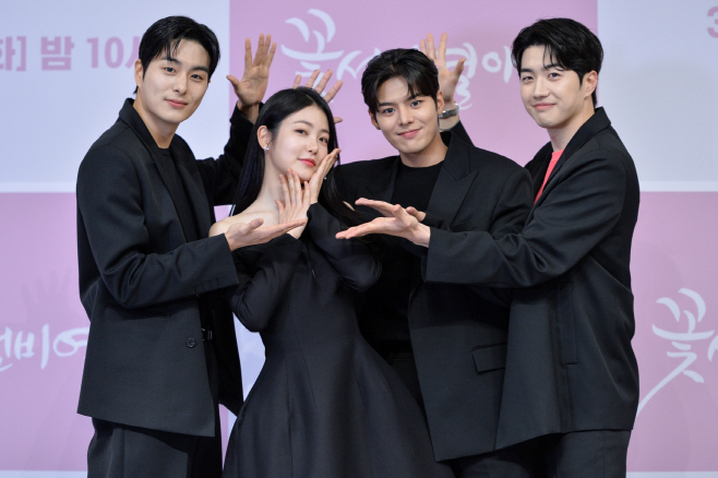 정건주 신예은 려운 강훈 (1)
