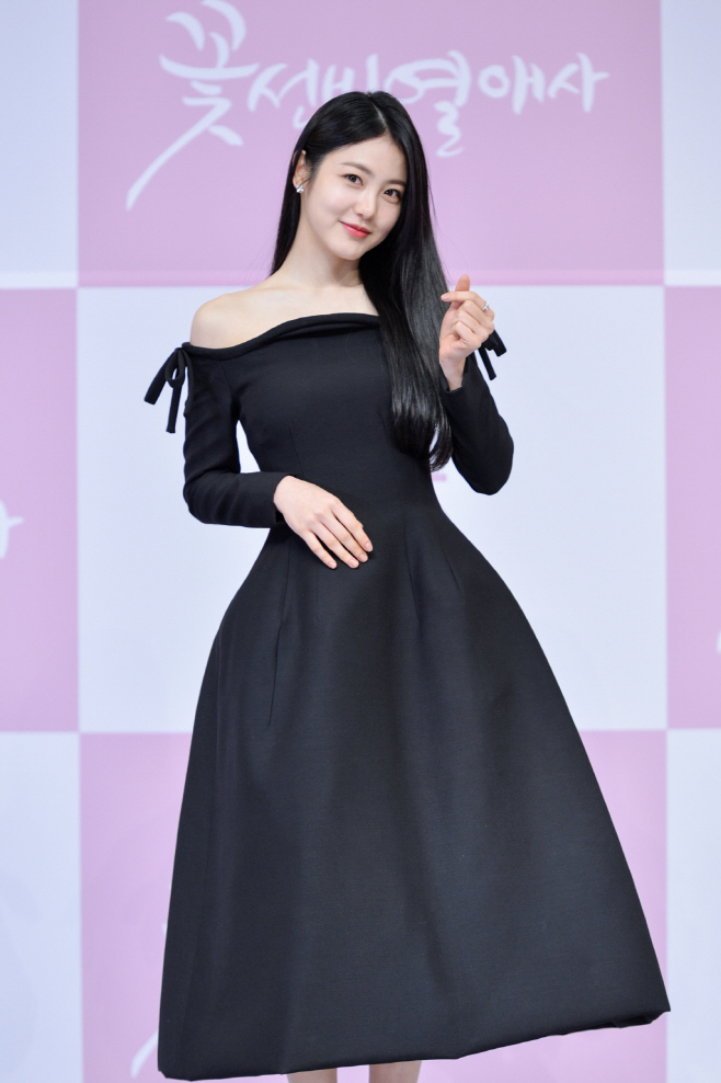 신예은