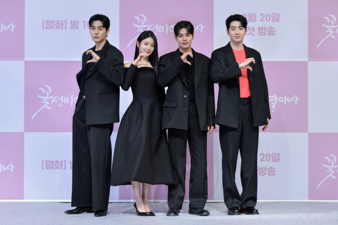 꽃선비 열애사