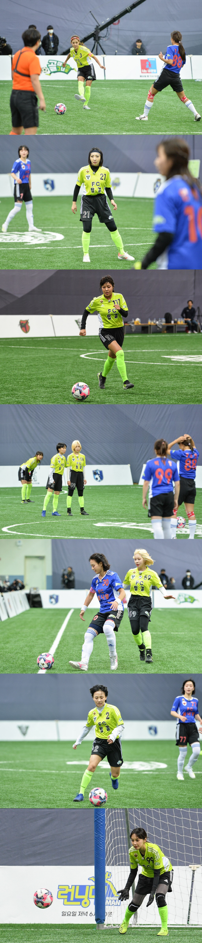 탑걸