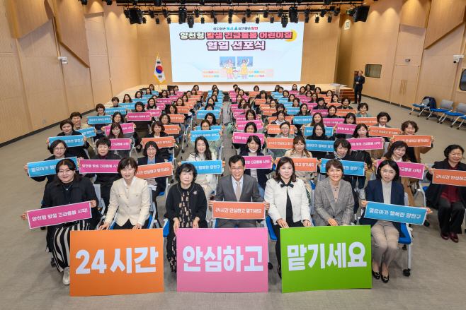 KakaoTalk_20230316_103933472_01