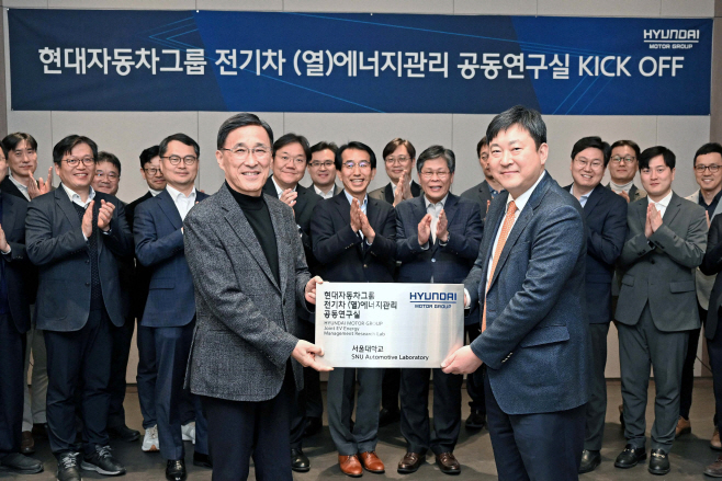 현대차_기아_전기차 에너지관리 공동연구실 현판식