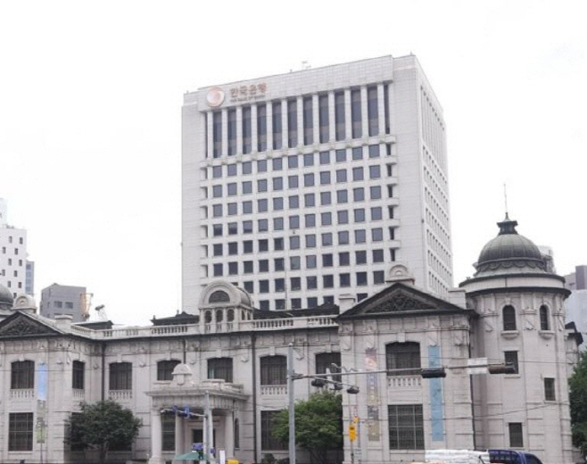 한국은행 전경