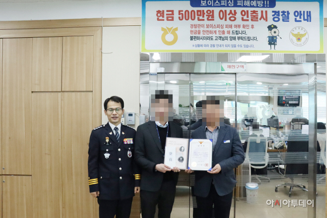 여주시