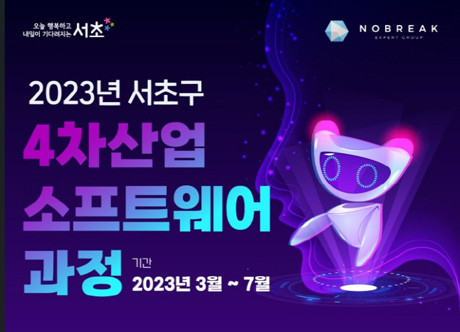 clip20230316094232