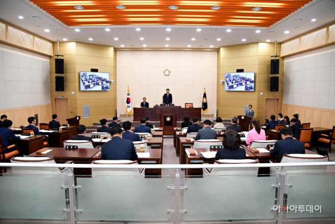 제257회 임시회 제1차 본회의